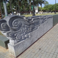 Đầu rồng